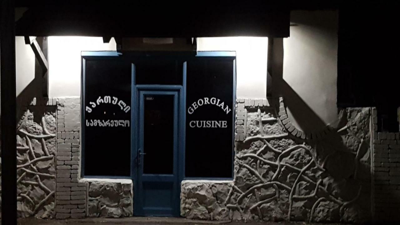 Hotel Aguna Kutaiszi Kültér fotó